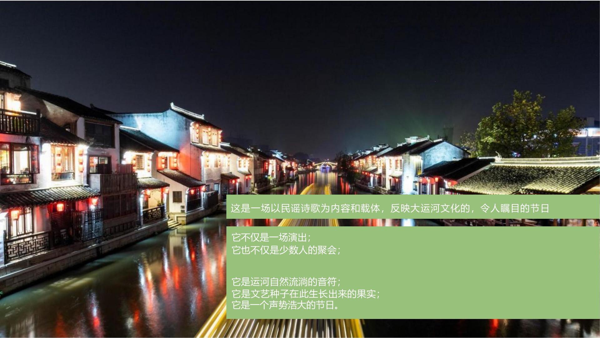晶通影业承办国家级文化产业发展座谈会